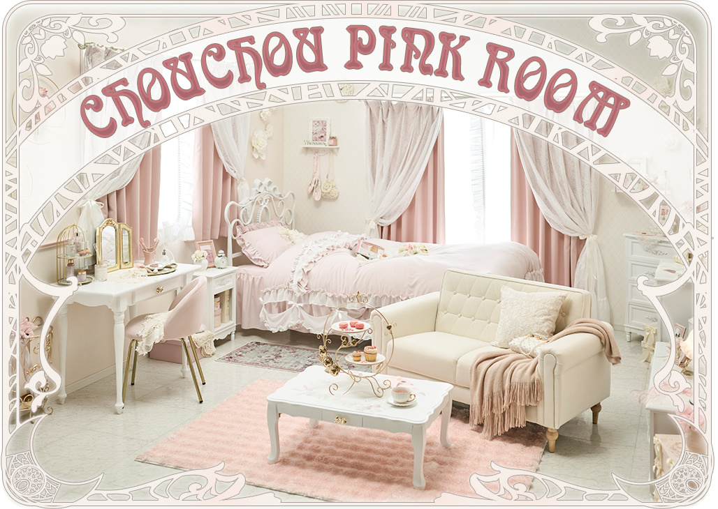 ChouChou pink room