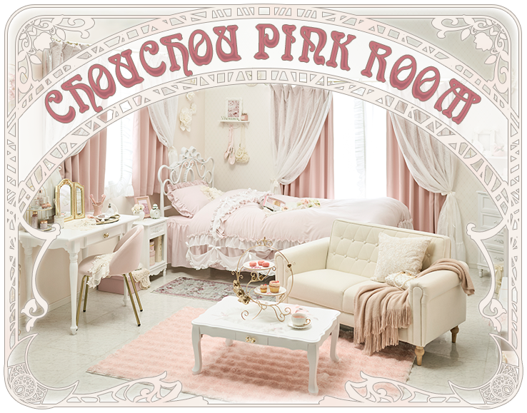 ChouChou pink room