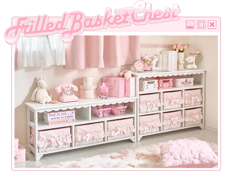 Frilled Basket Chest