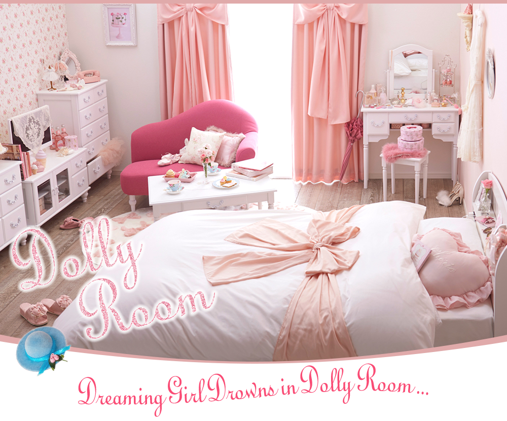 DollyRoom｜かわいい姫系インテリア家具・雑貨の通販｜ロマプリ 