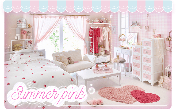 Summer Pink｜かわいい姫系インテリア家具・雑貨の通販｜ロマプリ